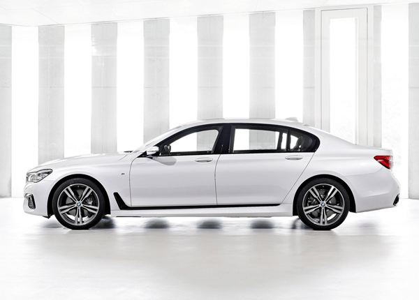 2016 BMW 7-SERİSİ