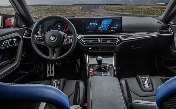 BMW M2 (2023)