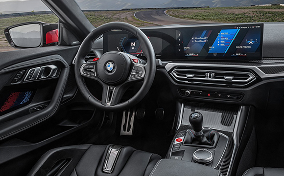 BMW M2 (2023)
