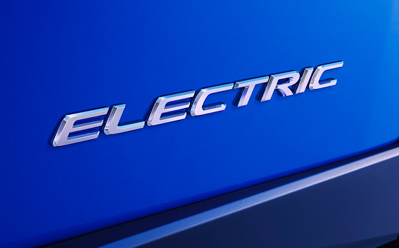 Lexus ilk yüzde 100 elektriklisini Çin'de tanıtacak