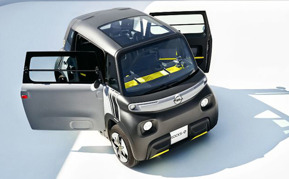 Opel'den şehir içi ucuz mobilite çözümü!