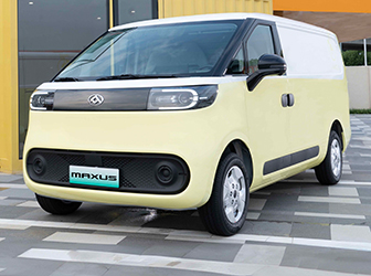 MAXUS yeni elektrikli modelini satışa sundu