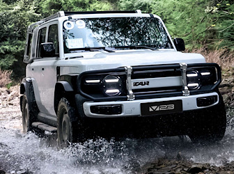 iCAR ilk modeli V23'ü Şangay’da tanıttı