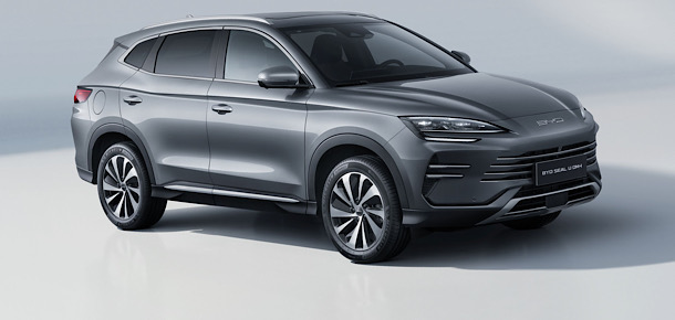 BYD SEAL U DM-i AWD Türkiye'de...
