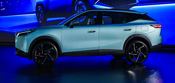 OMODA'nın yeni modeli C3 ortaya çıktı