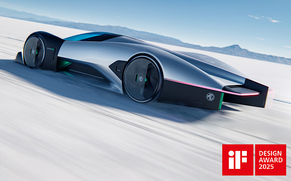  MG konseptine  iF Design ödülü