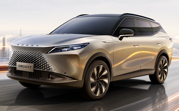 Chery'nin alt markası OMODA Türkiye'ye geliyor