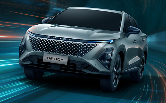 OMODA 5 Ultima Türkiye'de...