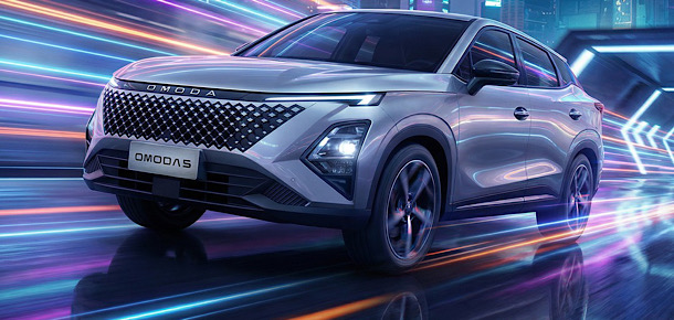 OMODA 5 Ultima Türkiye'de...