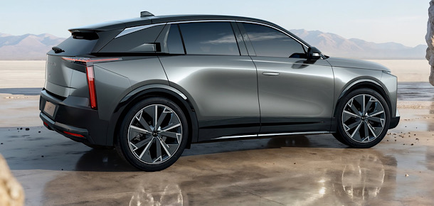 DS 7 yeni neslinde elektrikleniyor