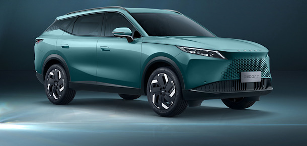 OMODA 7 satışa sunuldu