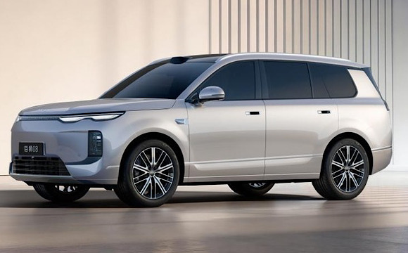 BYD Pekin’e çıkarma yaptı