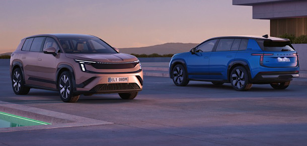 Skoda'nın elektriklideki zirvesi tanıtıldı