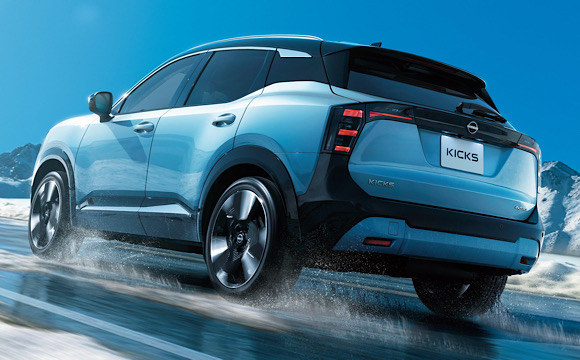 Nissan'dan yeni bir SUV geliyor