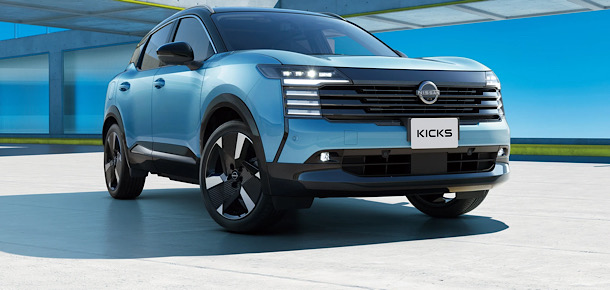 Nissan'dan yeni bir SUV geliyor