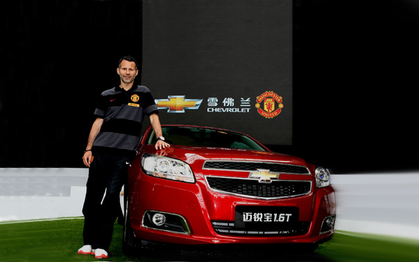 Manchester United'ın sponsoru Chevrolet!