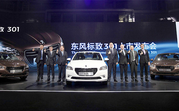 Peugeot 301 modelini Çin pazarına sundu!