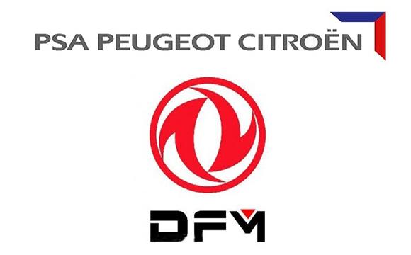 PSA Grubu ve Dongfeng Motors ortaklıklarını güçlendiriyor