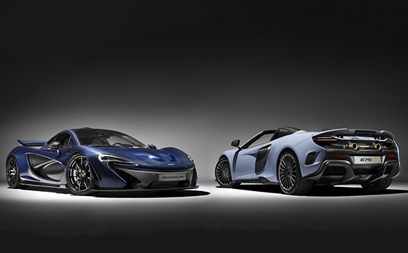 McLaren tamamen elektrikli bir hiper otomobil geliştiriyor