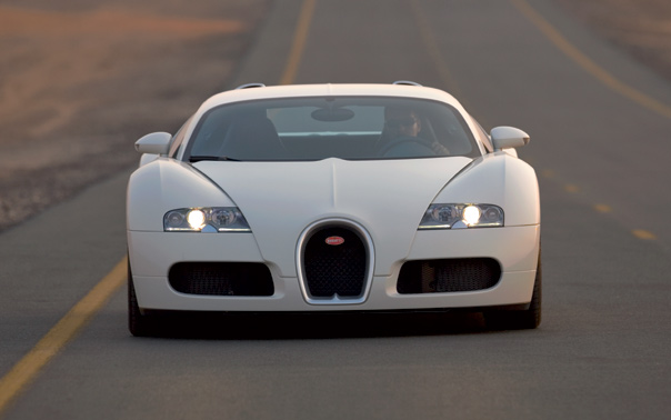 Bugatti Veyron 16.4'ün üretimi bitti 
