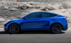 Tesla'nın yeni modeli tanıtıldı