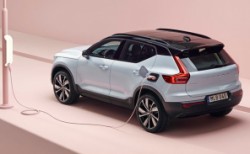 Tamamen elektrikli ilk Volvo tanıtıldı