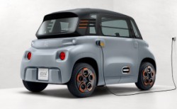 Citroen'den herkes için elektrikli ulaşım