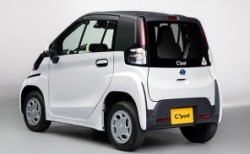 Toyota'nın minik elektriklisi yollara çıktı