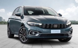 Yenilenen Fiat Egea'nın fiyatları açıklandı