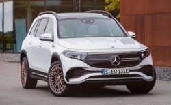 Dördüncü Mercedes EQ modeli de tanıtıldı