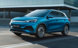 BYD'nin Türkiye distribütörü ALJ oldu 