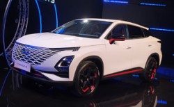 Chery modelleri satışa sunuldu