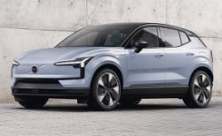 Volvo elektrikli küçük SUV modelini tanıttı