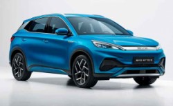 Elektriklinin lider markası BYD Türkiye'de...