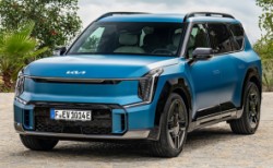 Kia EV9 özel bir etkinlikle tanıtıldı
