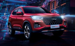 Chery'den yeni bir SUV daha!