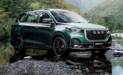 SWM'nin 7 kişilik SUV modeli Türkiye'de