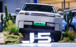 JAECOO, ilk elektrikli modelini tanıttı