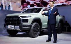Chery, HIMLA Pickup serisini tanıttı