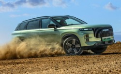 JAECOO 7 PHEV rekor kırdı