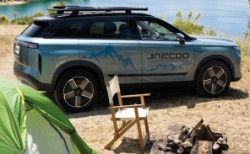 JAECOO 7 doğa tutkunlarına göz kırpıyor