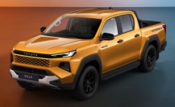 Yeni Toyota Hilux'ta elektrik sürprizi