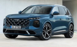 Yeni Audi Q7 ve SQ7 tanıtıldı