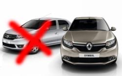 Dacia Logan artık gelmeyecek!