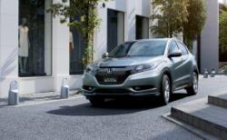 Honda'dan yeni hibrit model!