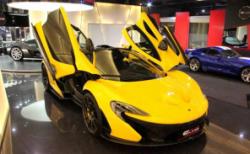 McLaren P1 ikinci el piyasasına düştü!