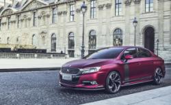 Citroen’den 300 bg’lik DS5 LS R konsepti…