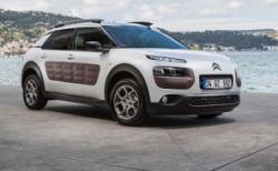 Citroen C4 Cactus 54.900 TL'den başlıyor