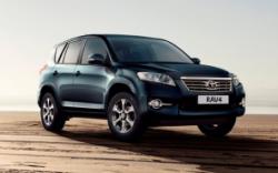 Toyota'larda Mayıs avantajları