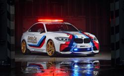 BMW, M2 MotoGP Güvenlik Aracı’nı gösterdi